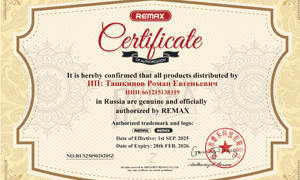 Мы стали официальным представителем REMAX, только оригинальная продукция!