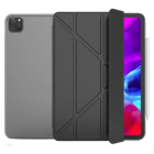 Чехлы и сумки для iPad Pro 12.9 (2020) Чехлы и сумки для iPad Pro 12.9 (2020)