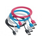 Кабели для зарядки телефонов и переходники Кабели для зарядки телефонов и переходники