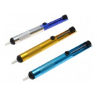 Оловоотсос Оловоотсос