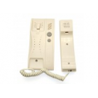 Домофоны Домофоны