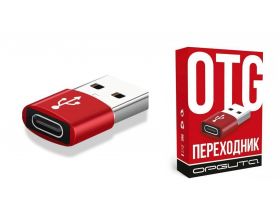 Переходник Орбита OT-SMA29 (штекер USB 3.0 - гнездо TYPE-C) Переходник Орбита OT-SMA29 (штекер USB 3.0 - гнездо TYPE-C)