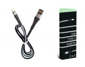 Кабель USB - USB Type-C Орбита OT-SMT29 2.4A, (серый) 1м