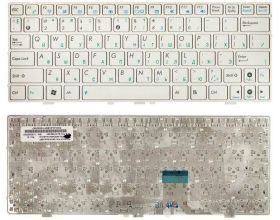 Клавиатура для ноутбука Asus EeePC 1000 белая Клавиатура для ноутбука Asus EeePC 1000 белая