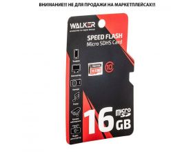 Карта памяти microSD WALKER 16 Gb Class 10 75-20 Мб/с UHS-1 без адаптера Карта памяти microSD WALKER 16 Gb Class 10 75-20 Мб/с UHS-1 без адаптера