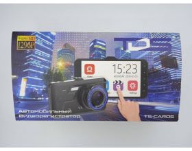 Автовидеорегистратор TDS TS-CAR05 (H528) (УЦЕНКА! ПОСЛЕ РЕМОНТА) Автовидеорегистратор TDS TS-CAR05 (H528) (УЦЕНКА! ПОСЛЕ РЕМОНТА)