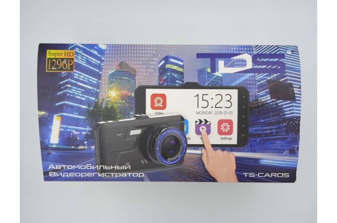 Автовидеорегистратор TDS TS-CAR05 (H528) (УЦЕНКА! ПОСЛЕ РЕМОНТА) Автовидеорегистратор TDS TS-CAR05 (H528) (УЦЕНКА! ПОСЛЕ РЕМОНТА)