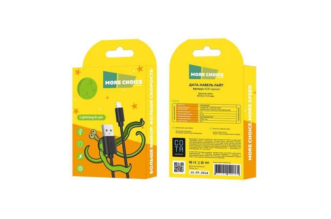 Кабель USB - Lightning More choice K13i TPE 2.4A 1м (Black)