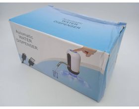 Электрическая насадка-помпа для воды (new) склад (УЦЕНКА! МЯТАЯ УПАКОВКА) Электрическая насадка-помпа для воды (new) склад (УЦЕНКА! МЯТАЯ УПАКОВКА)