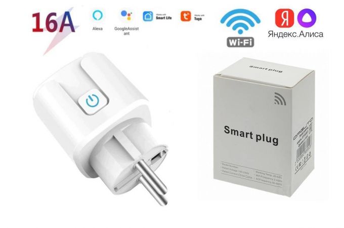 Умная розетка Орбита OT-HOS07 (1 гнездо,16А,Wi-Fi) Умная розетка Орбита OT-HOS07 (1 гнездо,16А,Wi-Fi)