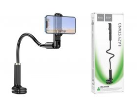 Подставка для телефона на гибкой ножке с прищепкой HOCO HD4 Черный (ABSOLUT) Подставка для телефона на гибкой ножке с прищепкой HOCO HD4 Черный (ABSOLUT)