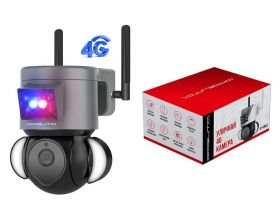 Видеокамера IP 4G Орбита OT-VNI52 Серая (2688*1520, 4Mpix, 3,6мм, пластик) Видеокамера IP 4G Орбита OT-VNI52 Серая (2688*1520, 4Mpix, 3,6мм, пластик)