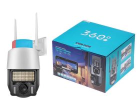 Видеокамера IP 4G Орбита OT-VNI59 (2048*1536, 3Mpix, 3,6мм, пластик) Видеокамера IP 4G Орбита OT-VNI59 (2048*1536, 3Mpix, 3,6мм, пластик)