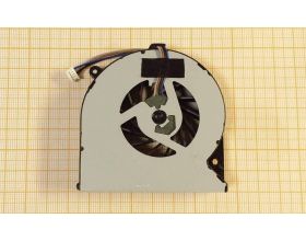 Вентилятор (кулер) для ноутбука HP 4530s/8460p/8450p Вентилятор (кулер) для ноутбука HP 4530s/8460p/8450p