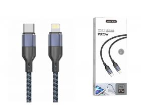 Кабель USB Type-C - Lightning SENDEM T16 USB 3A (фиолетовый) 1.2м
