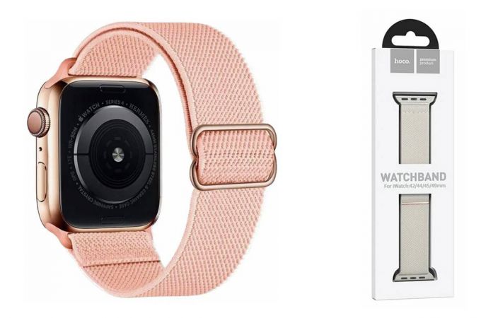 Ремешок для Apple Watch HOCO WA04 Эластичный нейлоновый ремешок серии Fashion (38-41 мм) розовый песок Ремешок для Apple Watch HOCO WA04 Эластичный нейлоновый ремешок серии Fashion (38-41 мм) розовый песок