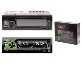 Автомагнитола TDS TS-CAM16 (радио,USB,bluetooth) + пульт на руль Автомагнитола TDS TS-CAM16 (радио,USB,bluetooth) + пульт на руль