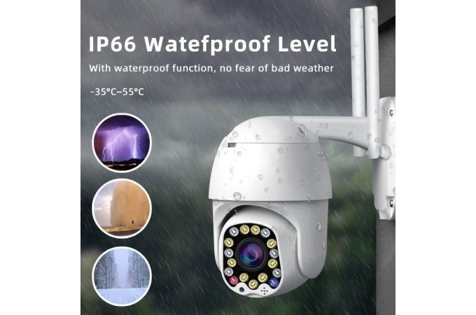 Видеокамера Орбита OT-VNI23(С383) Белая IP-WI-FI Видеокамера Орбита OT-VNI23(С383) Белая IP-WI-FI