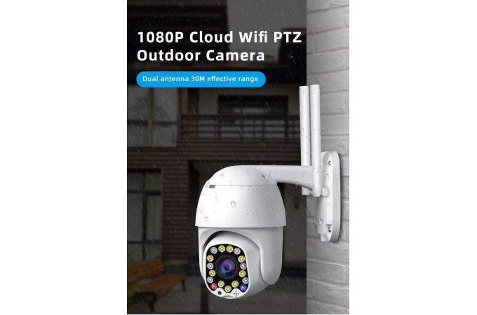 Видеокамера Орбита OT-VNI23(С383) Белая IP-WI-FI Видеокамера Орбита OT-VNI23(С383) Белая IP-WI-FI