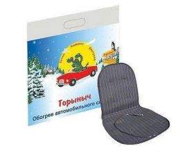 Обогрев сиденья "Горыныч" 12 V со спинкой Обогрев сиденья "Горыныч" 12 V со спинкой