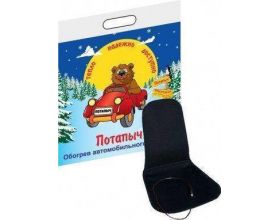 Обогрев сиденья "Потапыч"  со спинкой Обогрев сиденья "Потапыч"  со спинкой