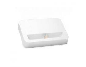 Настольная зарядная док-станция для iPad /2/3/iPhone 2/3/3GS/4G/4S (белый) Настольная зарядная док-станция для iPad /2/3/iPhone 2/3/3GS/4G/4S (белый)