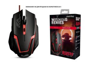 Мышь игровая проводная Smartbuy RUSH Walker (SBM-722G-K) (черный) Мышь игровая проводная Smartbuy RUSH Walker (SBM-722G-K) (черный)