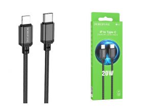 Кабель USB Type-C - Lightning BOROFONE BX87 (черный) 1м Кабель USB Type-C - Lightning BOROFONE BX87 (черный) 1м