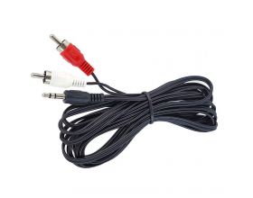 Кабель аудио Орбита OT-AVC42 (Джек 3,5мм на 2 RCA) 2м (8/5) (черный) Кабель аудио Орбита OT-AVC42 (Джек 3,5мм на 2 RCA) 2м (8/5) (черный)