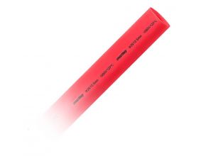 Термоусаживаемая трубка 25/12,5, красная, 1 метр (SBE-HST-25-r) Термоусаживаемая трубка 25/12,5, красная, 1 метр (SBE-HST-25-r)