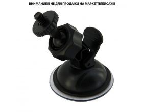 Держатель автомобильный для крепления видеорегистратора AMFOX JF-029 Держатель автомобильный для крепления видеорегистратора AMFOX JF-029