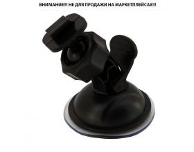 Держатель автомобильный для крепления видеорегистратора AMFOX JF-030 Держатель автомобильный для крепления видеорегистратора AMFOX JF-030