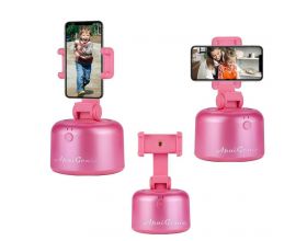 Вращающаяся панорамная головка Apai Genie II Розовый (с детектером движения) Вращающаяся панорамная головка Apai Genie II Розовый (с детектером движения)