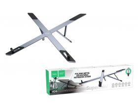 Подставка для планшета HOCO HD9 Action metal folding notebook holder (черный) Подставка для планшета HOCO HD9 Action metal folding notebook holder (черный)