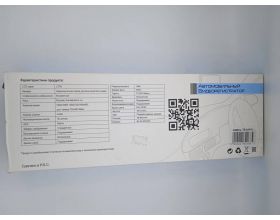 Автовидеорегистратор зеркало TDS TS-CAR11 (УЦЕНКА! ПОСЛЕ РЕМОНТА) Автовидеорегистратор зеркало TDS TS-CAR11 (УЦЕНКА! ПОСЛЕ РЕМОНТА)