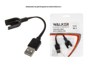 Зарядный кабель USB WALKER C153 для Xiaomi Mi Band 3, черный Зарядный кабель USB WALKER C153 для Xiaomi Mi Band 3, черный