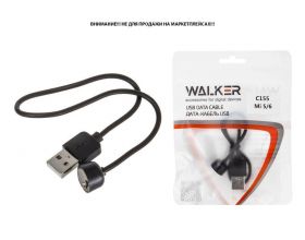 Зарядный кабель USB WALKER C155 для Xiaomi Mi Band 5/6/7, черный Зарядный кабель USB WALKER C155 для Xiaomi Mi Band 5/6/7, черный