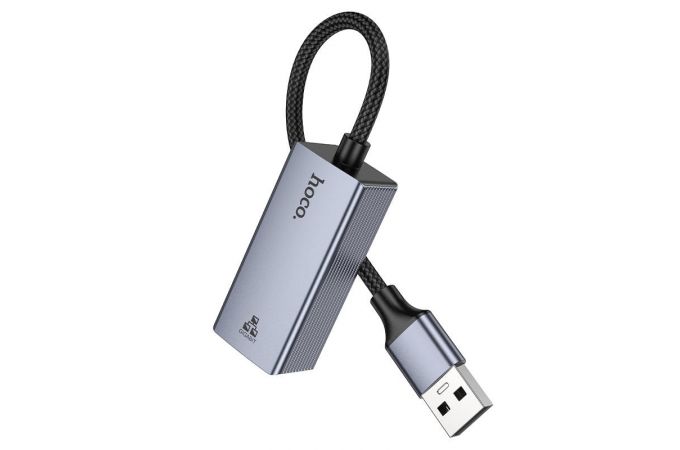 Адаптер HOCO UA37 USB ethernet адаптер (1000 Mbps) Адаптер HOCO UA37 USB ethernet адаптер (1000 Mbps)