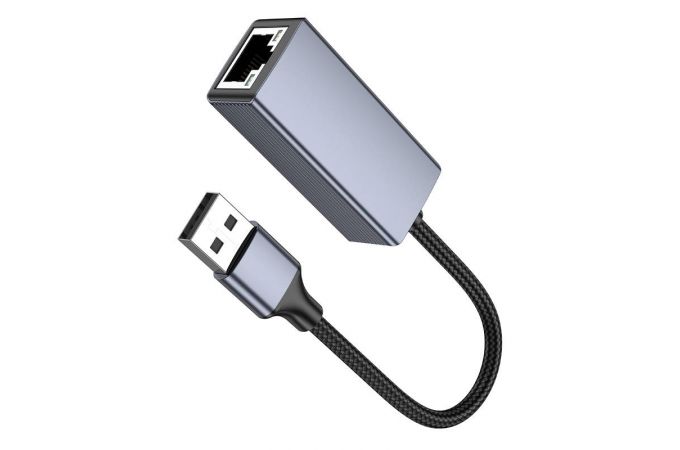 Адаптер HOCO UA37 USB ethernet адаптер (1000 Mbps) Адаптер HOCO UA37 USB ethernet адаптер (1000 Mbps)