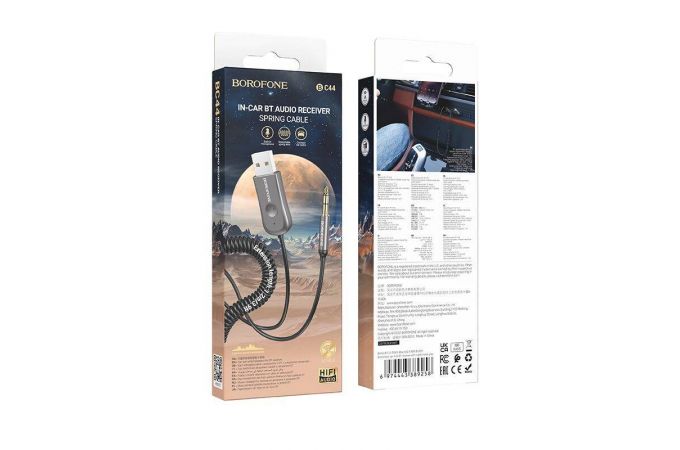 Bluetooth адаптер для автомагнитолы BOROFONE BC44 Bluetooth Car Receiver c AUX 3.5 mm входом (кабель) Bluetooth адаптер для автомагнитолы BOROFONE BC44 Bluetooth Car Receiver c AUX 3.5 mm входом (кабель)