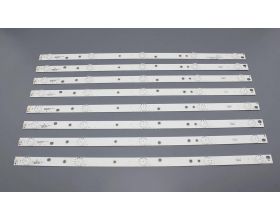 LED подсветка JS-D-JP5020-B51EC A51EC (комплект 8шт) LED подсветка JS-D-JP5020-B51EC A51EC (комплект 8шт)