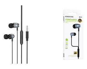 Наушники вакуумные проводные BOROFONE BM95 Excepcional (серый металл)