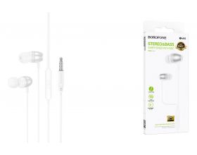 Наушники вакуумные проводные BOROFONE BM95 Excepcional (серебряный)