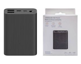 Универсальный дополнительный аккумулятор Power Bank Xiaomi PB1022ZM MI 3 Ultra Compact (10 000 mAH) черный