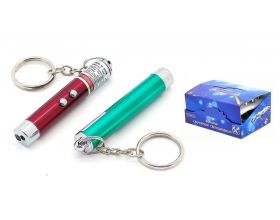 Брелок-фонарик Следопыт ST-FLA07 1л+лазер (УПАКОВКА 24шт) Брелок-фонарик Следопыт ST-FLA07 1л+лазер (УПАКОВКА 24шт)