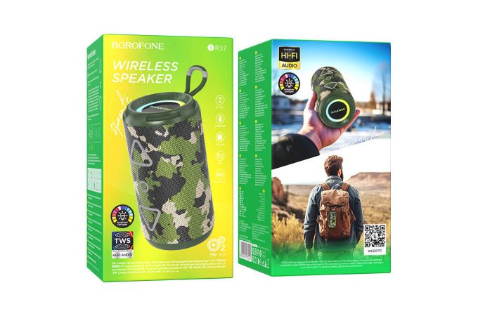 Портативная беспроводная колонка BOROFONE BR37 Noble sports (зеленый камуфляж)