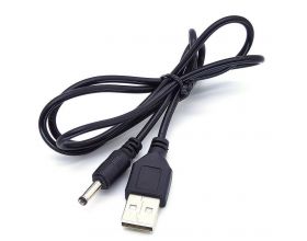 Кабель USB Орбита OT-PCC07 (штекер USB - 3.5мм питание) 0.8м (УПАКОВКА 20шт) Кабель USB Орбита OT-PCC07 (штекер USB - 3.5мм питание) 0.8м (УПАКОВКА 20шт)