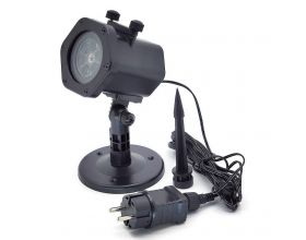 Световая установка Огонек OG-LDS13