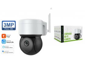 Видеокамера Орбита OT-VNI46 IP-WI-FI (2048*1536, 3Mpix, 3.6мм, пластик) Видеокамера Орбита OT-VNI46 IP-WI-FI (2048*1536, 3Mpix, 3.6мм, пластик)