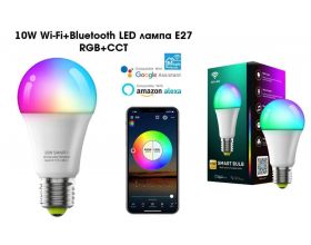 Умная лампочка Орбита OT-HOS16 (E27,10Вт, Wi-Fi,Bluetooth) Умная лампочка Орбита OT-HOS16 (E27,10Вт, Wi-Fi,Bluetooth)